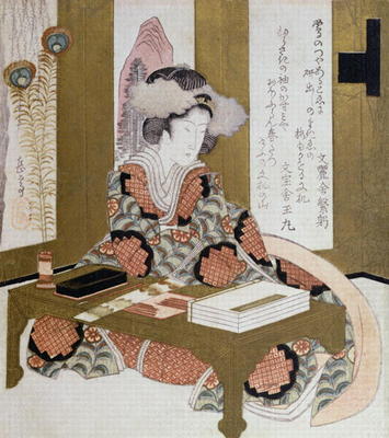 The Poetess, Bijin, at her Calligraphy Table (colour woodblock print) from Yashima Gakutei